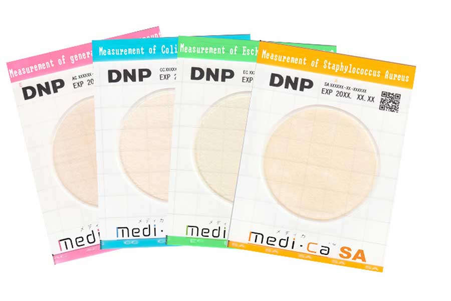 Common Pathogens Detected by Swab Testing in the Food Industry