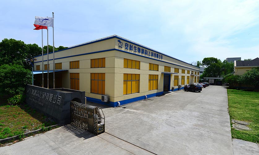 About ELEX Biological