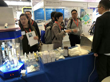 elmex-at-analytica-china-exhibition-2018.jpg