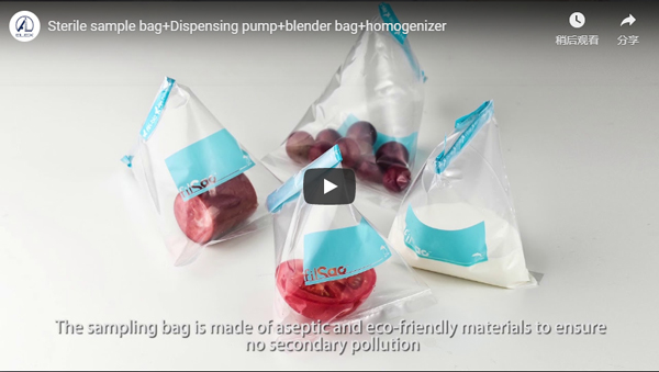 Sterile Sample Bag+Dispensing Pump+Blender Bag+Homogenizer