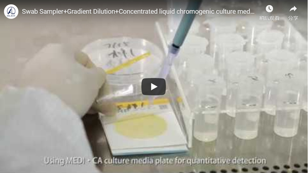 Swab Sampler+Gradient Dilution+Concentrated Liquid Chromogenic Culture Medium ST-SSP