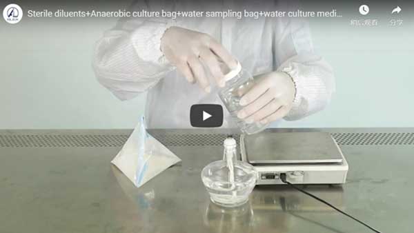 Sterile Diluents+Anaerobic Culture Bag+Water Sampling Bag+Water Culture Medium+Bottle Dilution