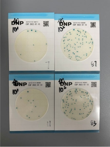 UBEST-Coliforms.jpg